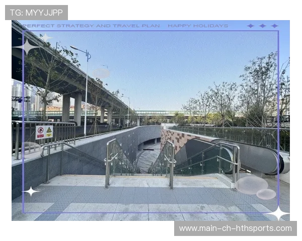 体育场馆与城市更新融合,老场馆焕发新生 体育场馆与城市更新融合,老场馆焕发新生