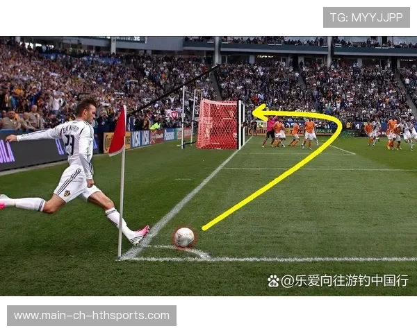 勒沃或借高位逼抢掌控比赛节奏：现代足球的战术之美