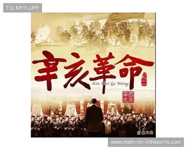 法兰克福准备提升转身速度体系——开启速度革命的新纪元