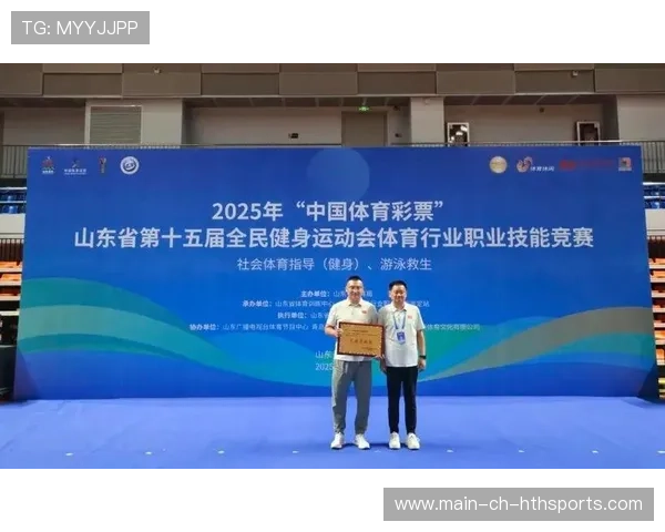 推动职业体育商业模式宣传的新闻平台,职业化体育项目 推动职业体育商业模式宣传的新闻平台,职业化体育项目