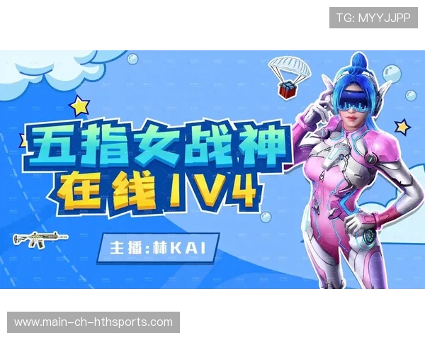 电竞主播直播时间安排与个人生活平衡,电竞主播什么意思 电竞主播直播时间安排与个人生活平衡,电竞主播什么意思