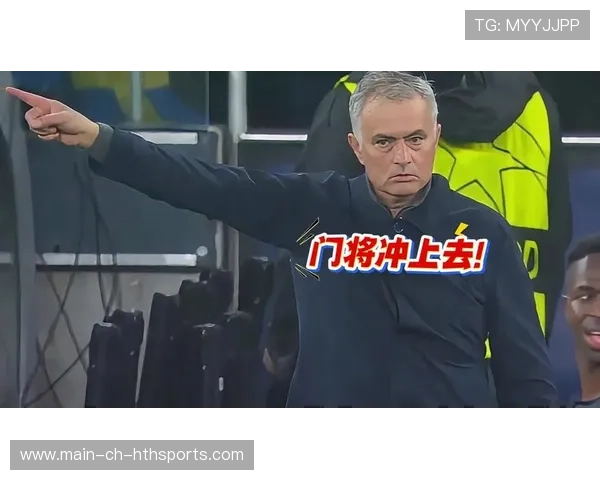 门将指挥防线成为额外战术点,门将防守站位是什么