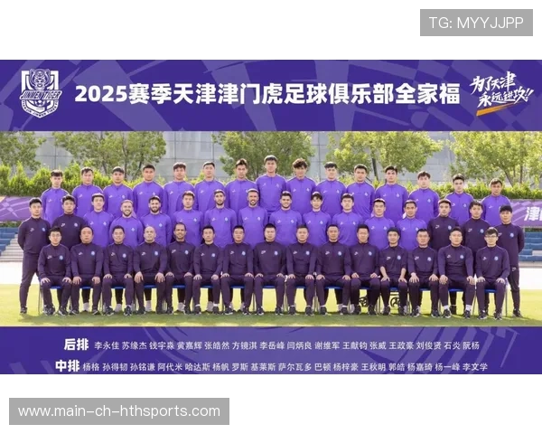 天津津门虎因违规被扣10分,保级形势瞬间告急 天津津门虎因违规被扣10分,保级形势瞬间告急