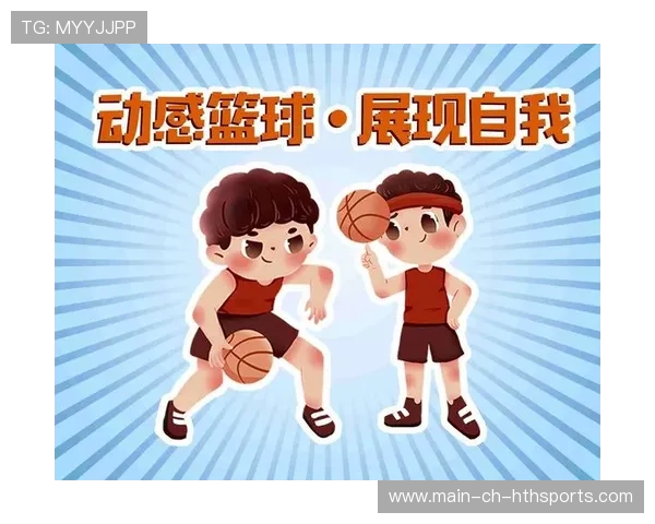 篮球比赛技术动作效率评估研究