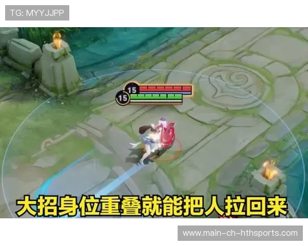 职业比赛中的连招释放细节