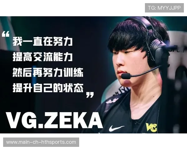 Zeka收割能力再次证明自己